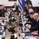 Υπουργικό Συμβούλιο