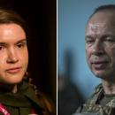 ukraina-sirski