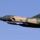 pakistan-aeroskafh