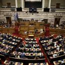 Βουλή
