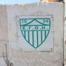 Ε.Γ.Ο.Η