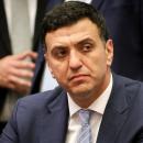 Κικίλιας