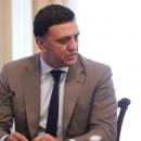 Βασίλης Κικίλιας