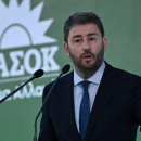 Νίκος Ανδρουλάκης