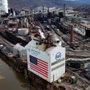 Έκρηξη σε εργοστάσιο της US Steel στην Πενσυλβάνια