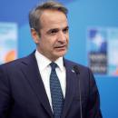 Μητσοτάκης