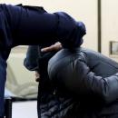 Αστυνομία