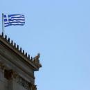 Ελλάδα