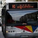Λεωφορείο - Θεσσαλονίκη