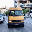 Σχολικό λεωφορείο