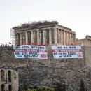Πανό του ΚΚΕ 