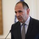 Γεραπετρίτης