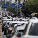 Κίνηση Αττική