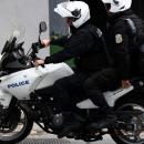 Αστυνομία