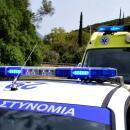 Αστυνομία - ΕΚΑΒ