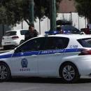 Αστυνομία