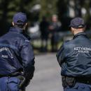 Αστυνομία
