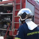 Πυροσβεστική 