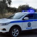 Αστυνομία