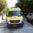ΕΚΑΒ