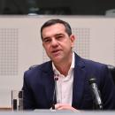 Τσίπρας