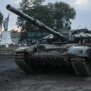 rosika-armata-maxis