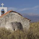 Εκκλησία