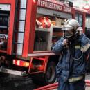 Πυροσβεστική