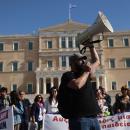 Απεργία