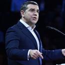 Τσίπρας