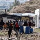 Καταυλισμοί Ρομά