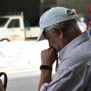 Συνταξιούχοι