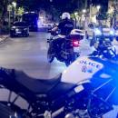 Αστυνομία