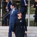 Κοβέσι