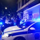 Αστυνομία
