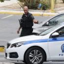 Αστυνομία