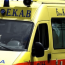 ΕΚΑΒ