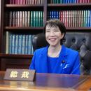 Σανάε Τακαΐτσι