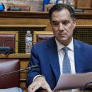 Γεωργιάδης