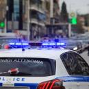 Αστυνομία