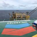 Chevron–Helleniq Energy 