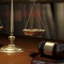 Δικαστήριο