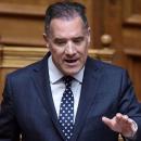 Γεωργιάδης