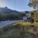 Έλος - Χανιά