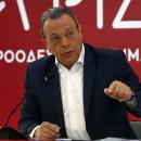 Φάμελλος