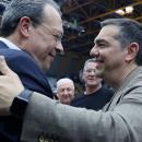 Φάμελλος - Τσίπρας