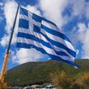 Καλπάκι Ιωαννίνων - Ελληνική Σημαία 28η