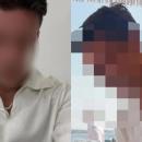 Φοινικούντα