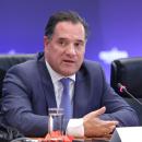 Γεωργιάδης