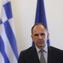 Γεραπετρίτης